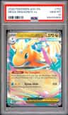 Mega Dragonite Ex