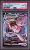 Mew Vmax