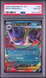 Mega Gengar Ex