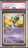 Gardevoir