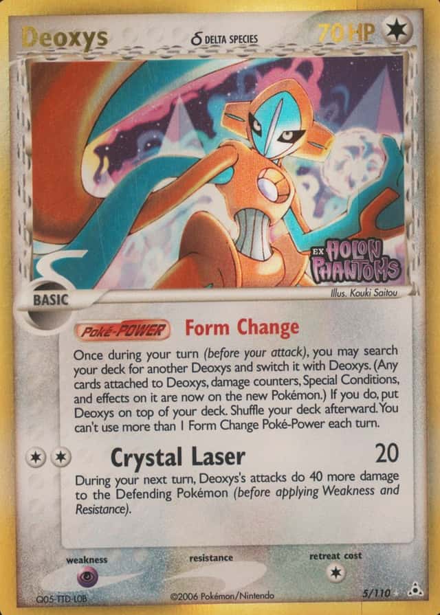 Reverse Holo