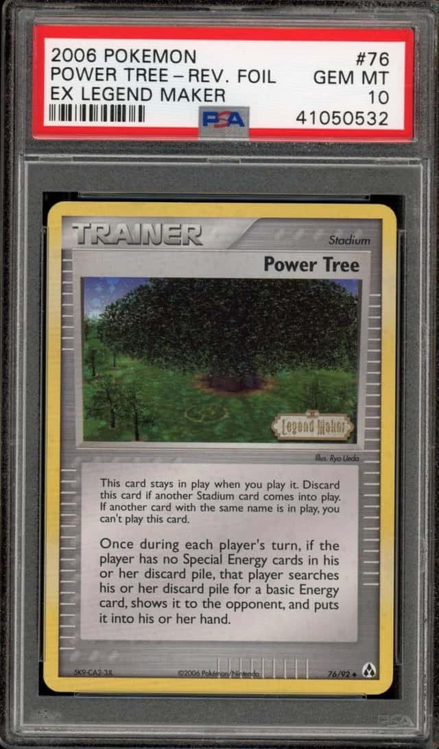Power Tree