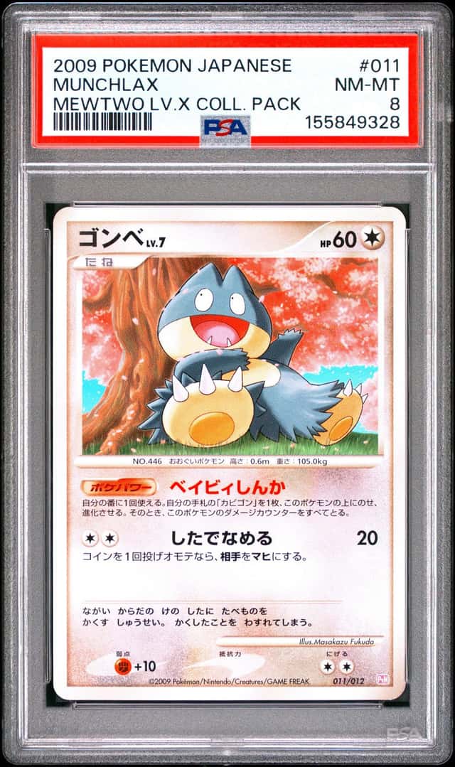 Munchlax