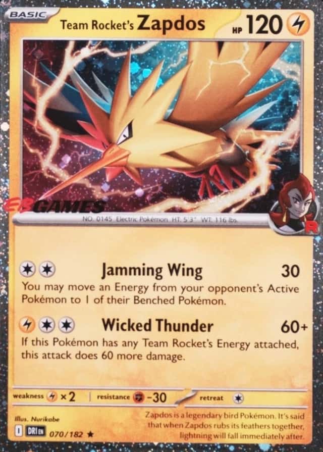 Eb Games Exclusive