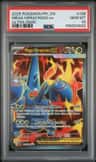 Mega Heracross Ex