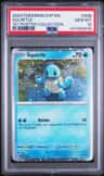 Squirtle