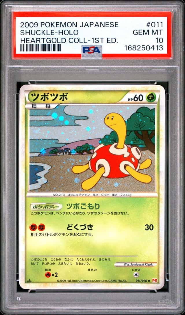 Shuckle