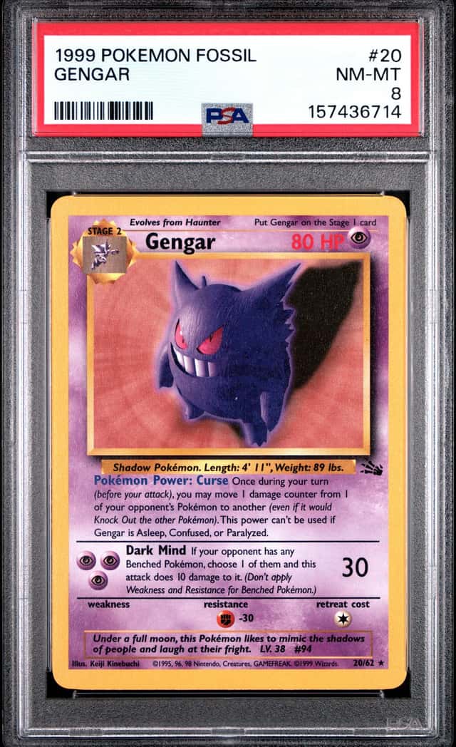 Gengar