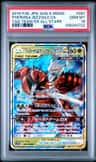 Pheromosa / Buzzwole Gx