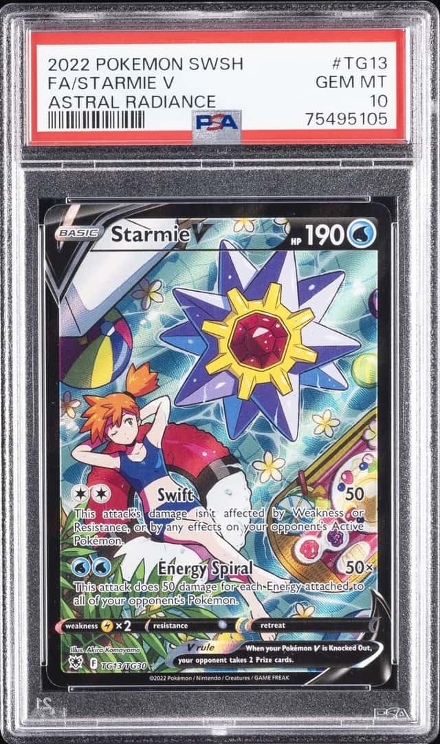 Starmie V