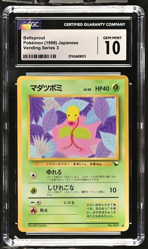 BELLSprout