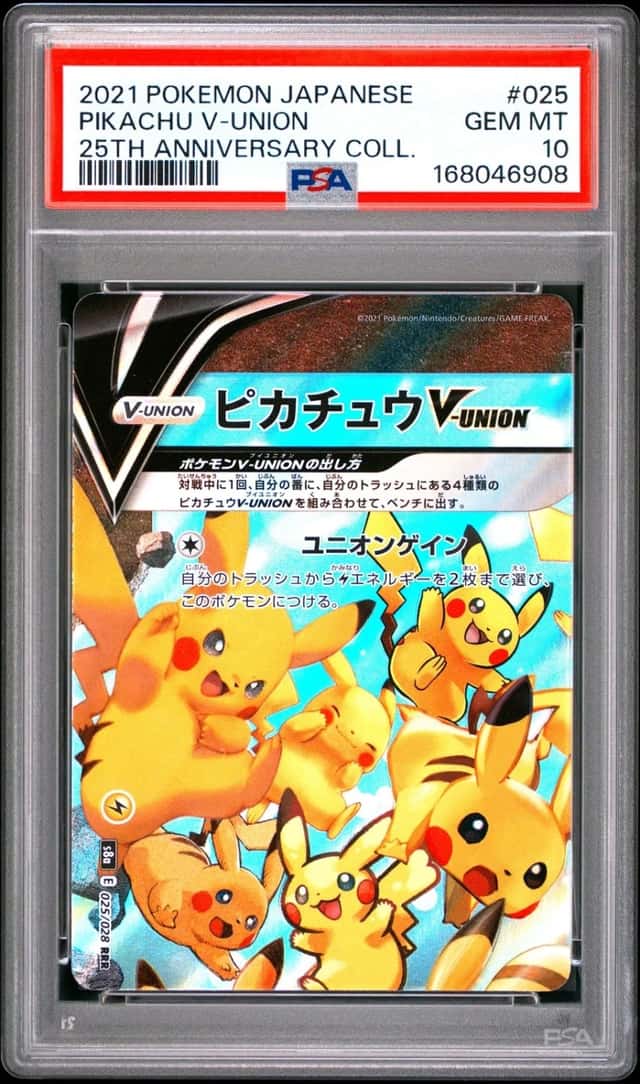 Pikachu V-UNION