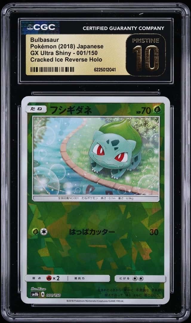 Bulbasaur