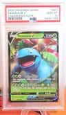 Venusaur V