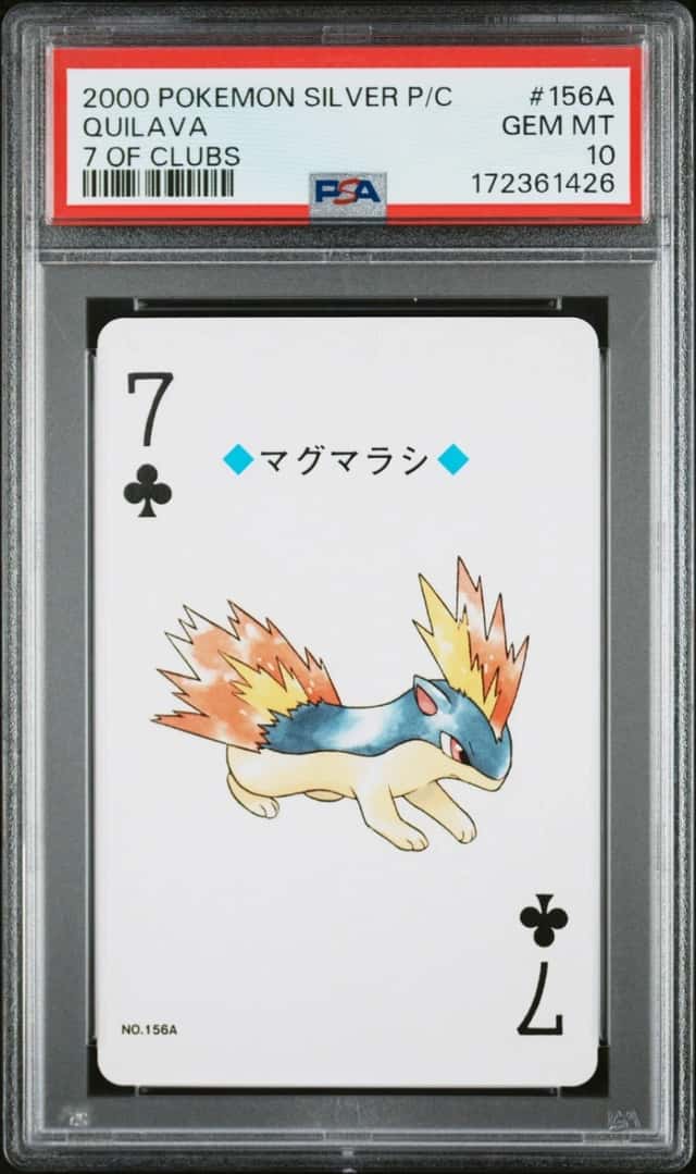 Quilava