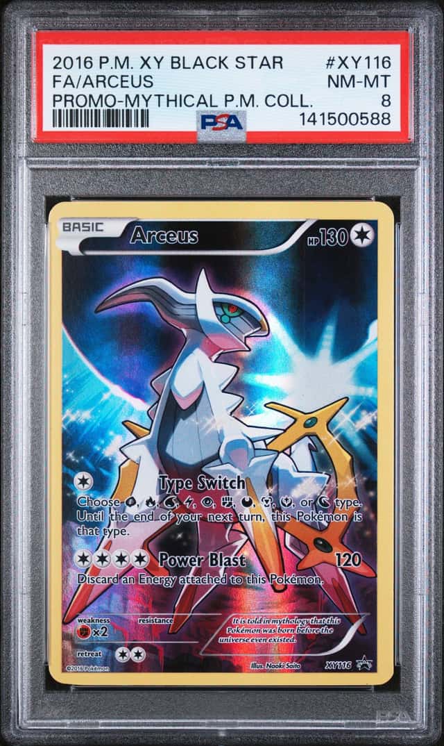 Arceus