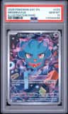 Misdreavus
