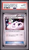 Gardevoir Spirit Link