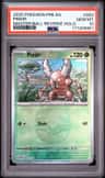 Pinsir