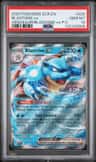 Blastoise Ex