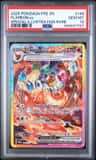 Flareon Ex