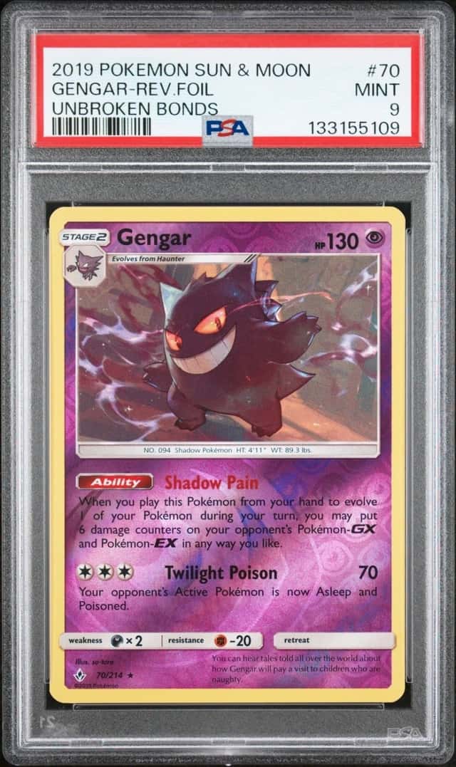 Gengar