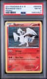 Reshiram