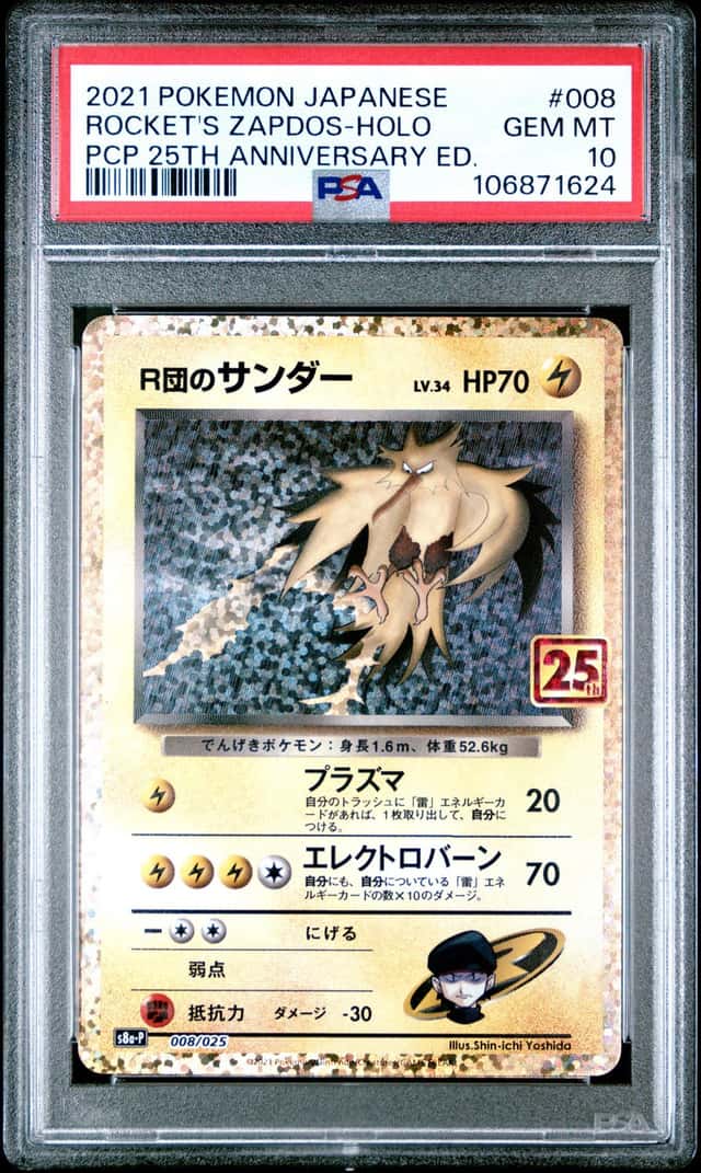Rocket's Zapdos