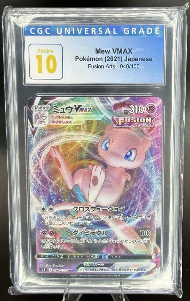 Mew VMAX