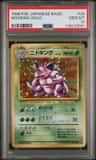 Nidoking