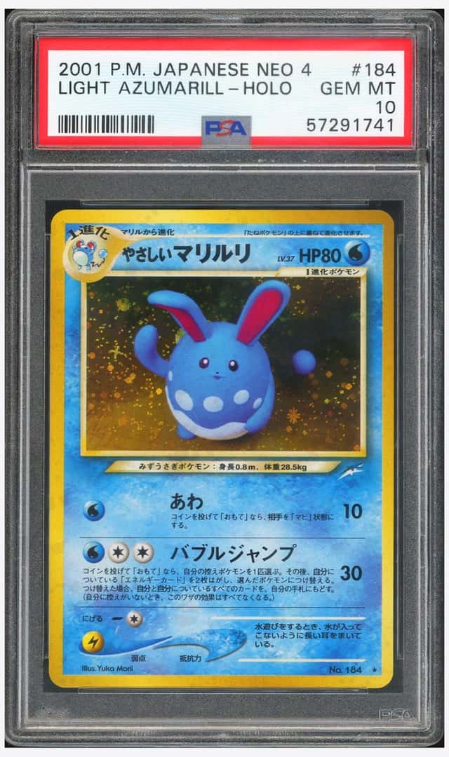 Light Azumarill