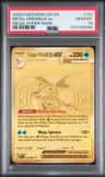 Mega Greninja Ex