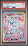 Sylveon Ex