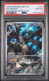 N'S Zekrom