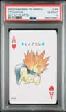 Cyndaquil