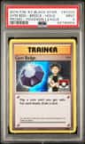 Gym Bdg-Brock