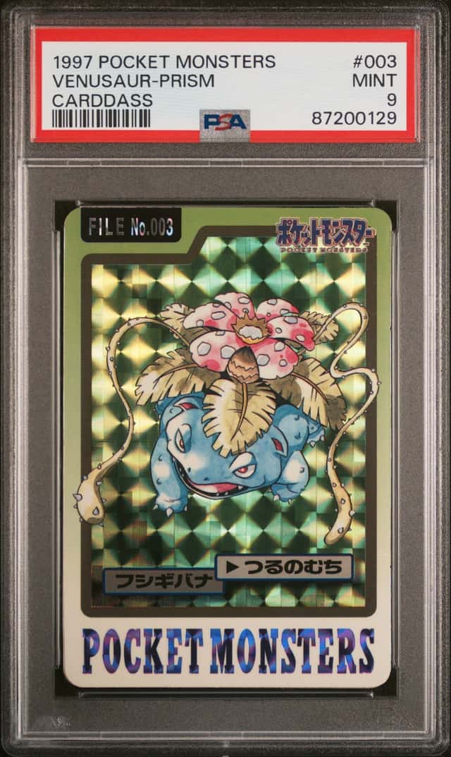 Venusaur