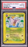 Venomoth