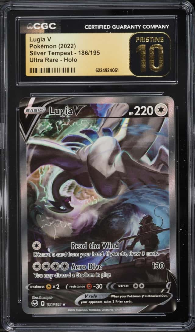 Lugia V