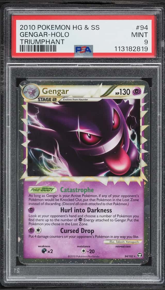 Gengar