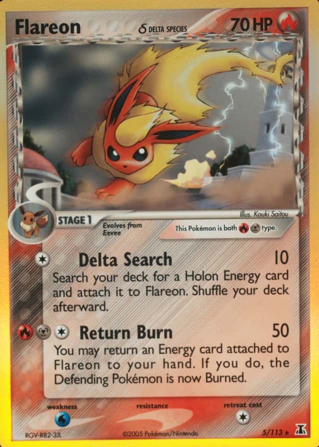 Holo
