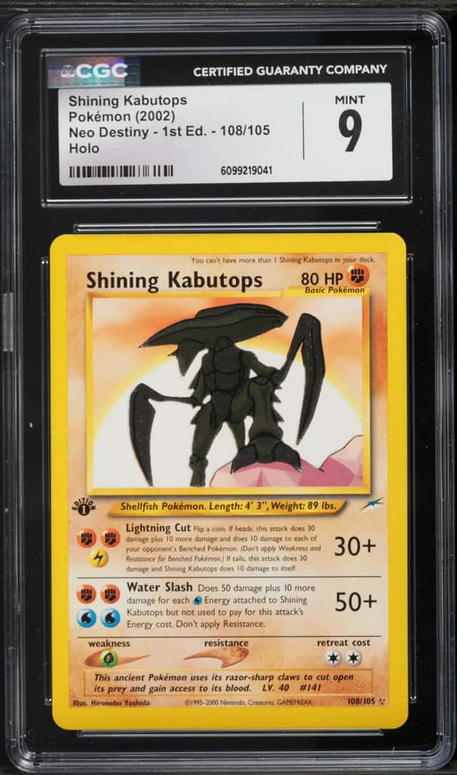 Shining Kabutops