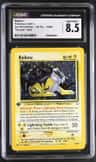 Raikou