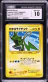 Shining Raichu