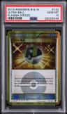 Ultra Ball