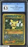 Pichu