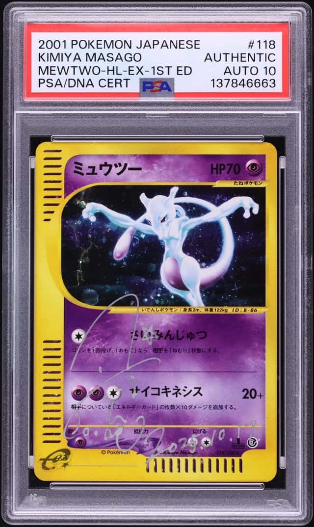 Mewtwo