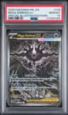 Mega Darkrai Ex