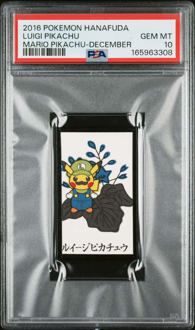 Mario Pikachu