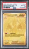 Mega Charizard Y Ex